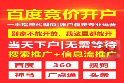 充值返点优惠解析：揭秘商家优惠模式