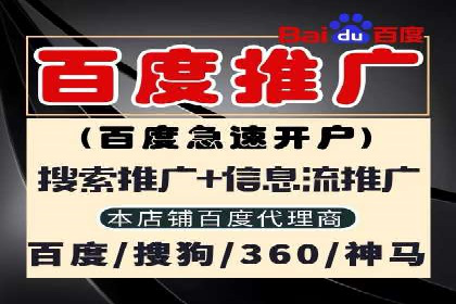 行业透视：信息流广告在移动端的投放效果与案例